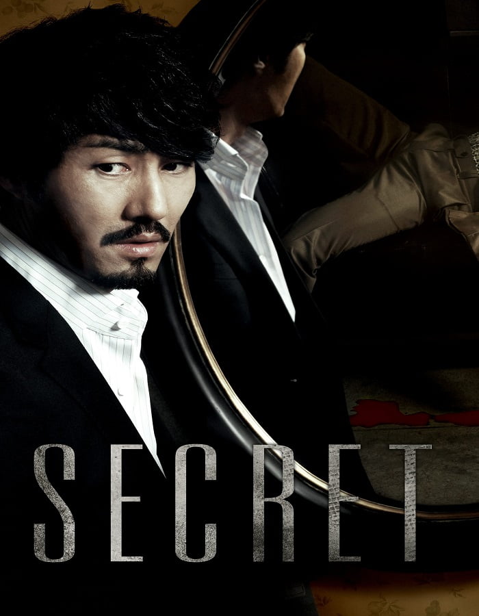 ดูหนังออนไลน์ Secret (2009) ซ่อน สืบ ฆ่า