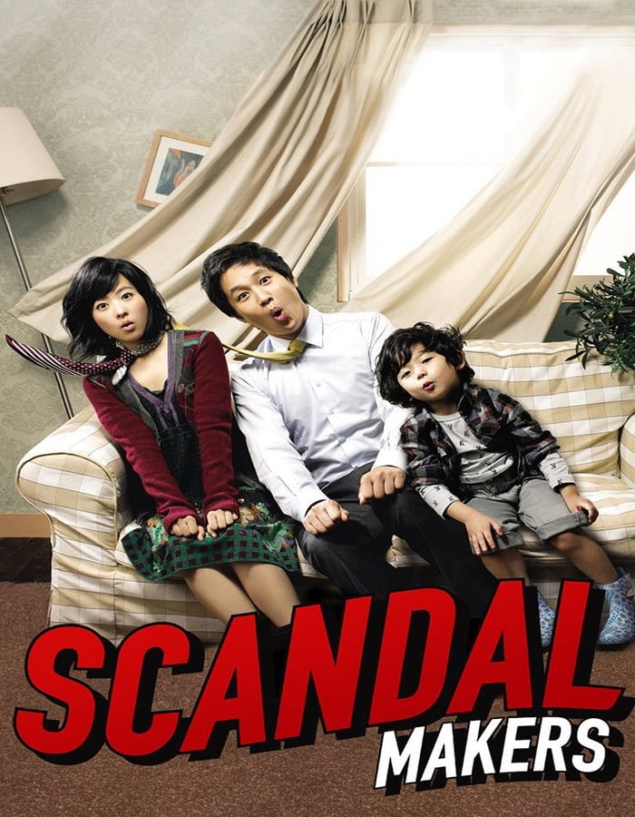 ดูหนังออนไลน์ Scandal Makers (2008) ลูกหลานใครหว่า ป่วนซ่านายเจี๋ยมเจี้ยม
