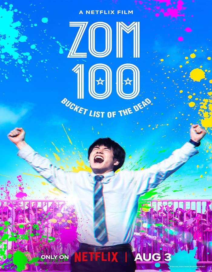 ดูหนังออนไลน์ฟรี Zom 100 Bucket List of Dead (2023) ซอม 100 100 สิ่งที่อยากทำก่อนจะเป็นซอมบี้