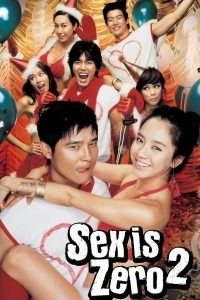 ดูหนังออนไลน์ฟรี Sex is Zero 2 (2007) ขบวนการปิ๊ดปี้ปิ๊ด 2 แผนแอ้มน้องใหม่หัวใจสะเทิ้น