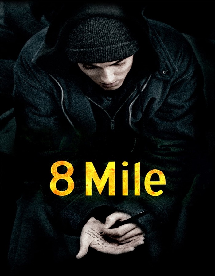 ดูหนังออนไลน์ 8 Mile (2002) 8 ไมล์ ดวลแร็บสนั่นโลก