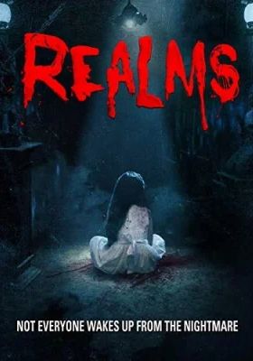 REALMS                คนปล้นวิญญาณ                2017